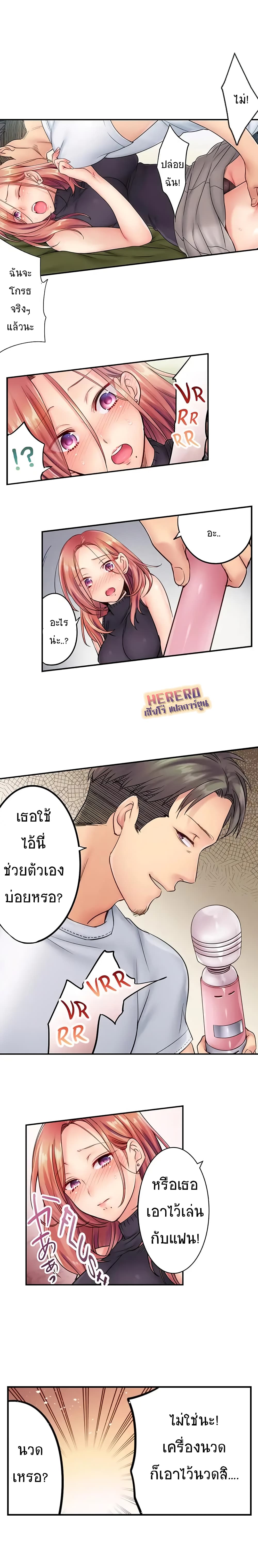 0007.jpg