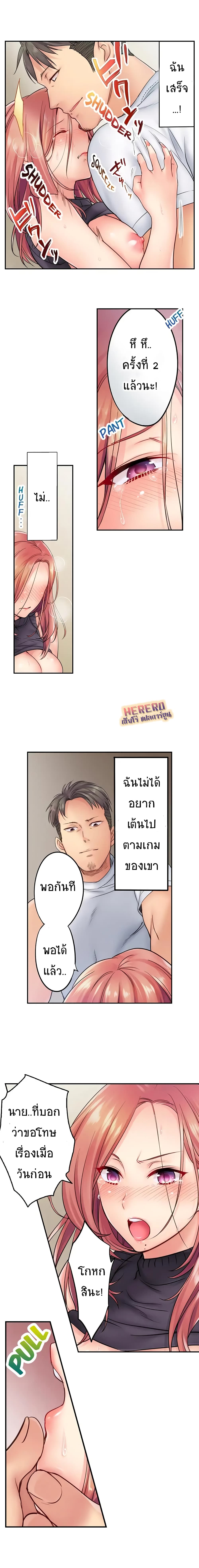 0007.jpg