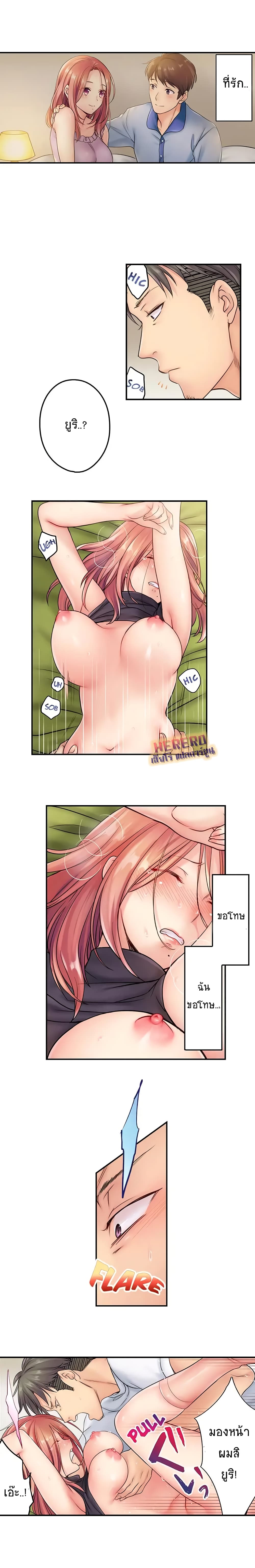 0003.jpg