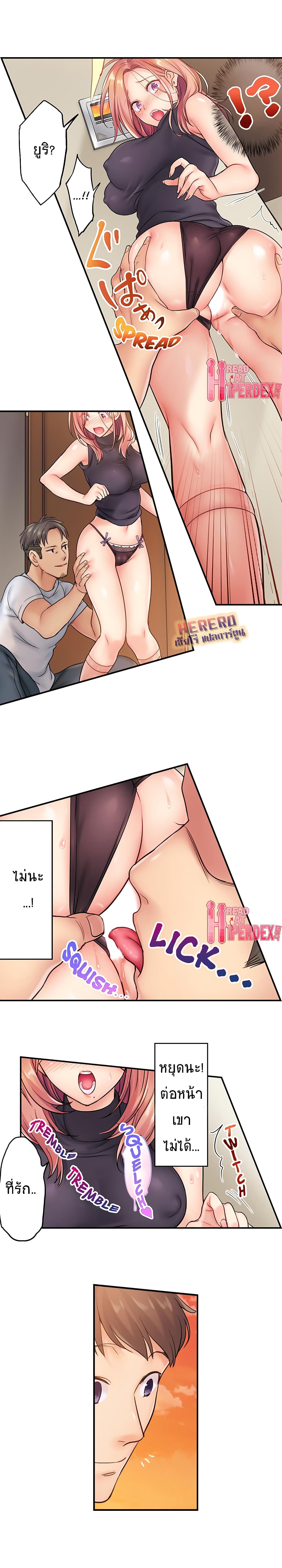 0003.jpg