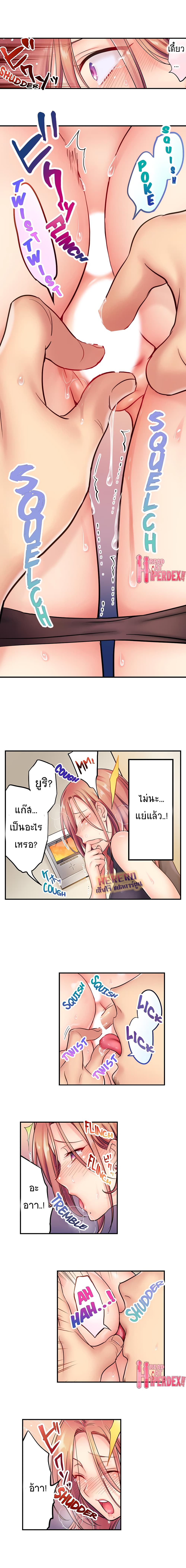 0005.jpg