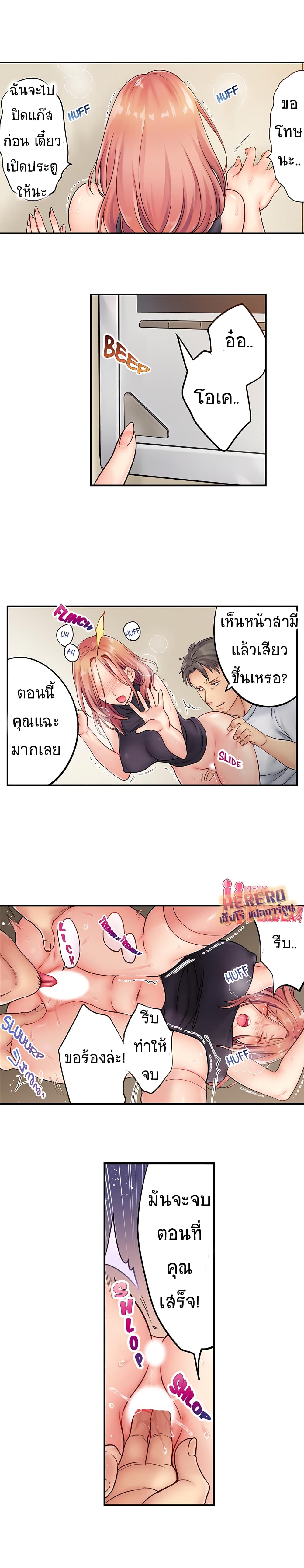0006.jpg