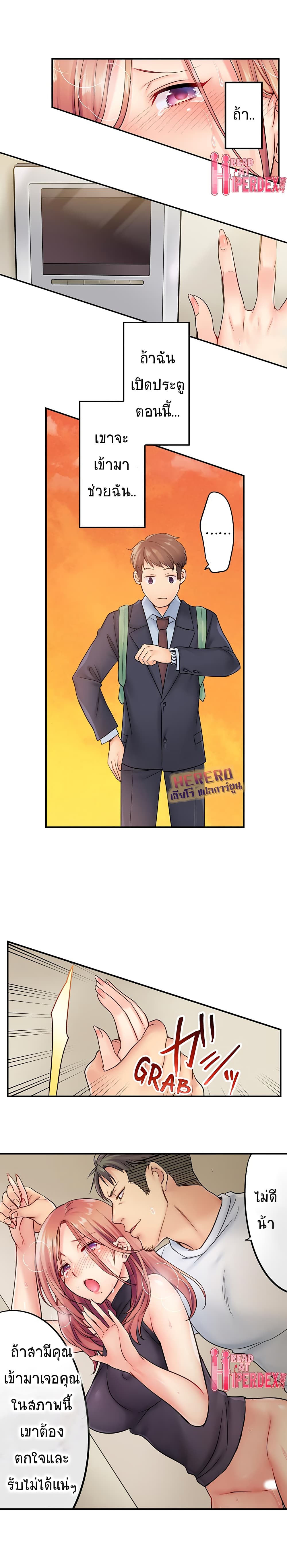 0008.jpg