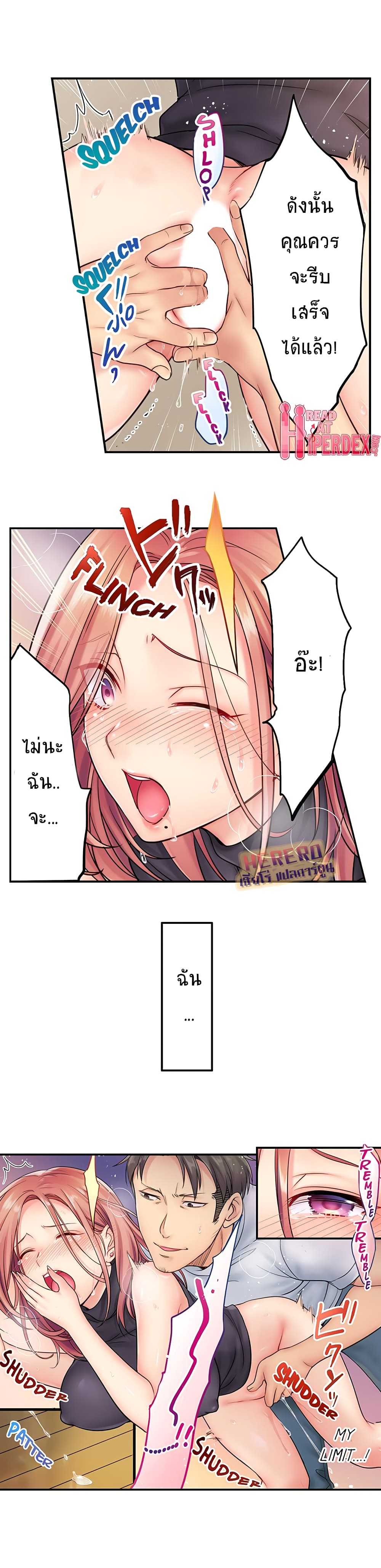 0009.jpg