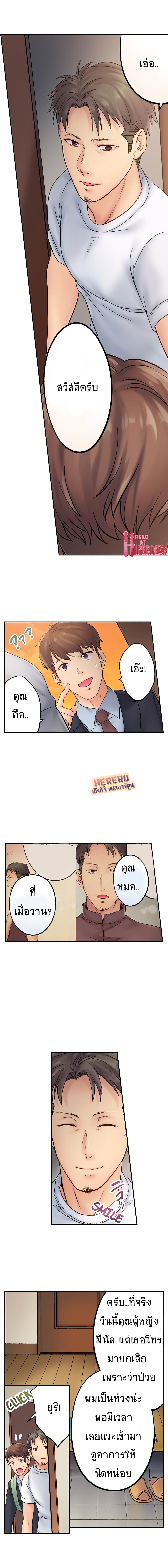 0003.jpg
