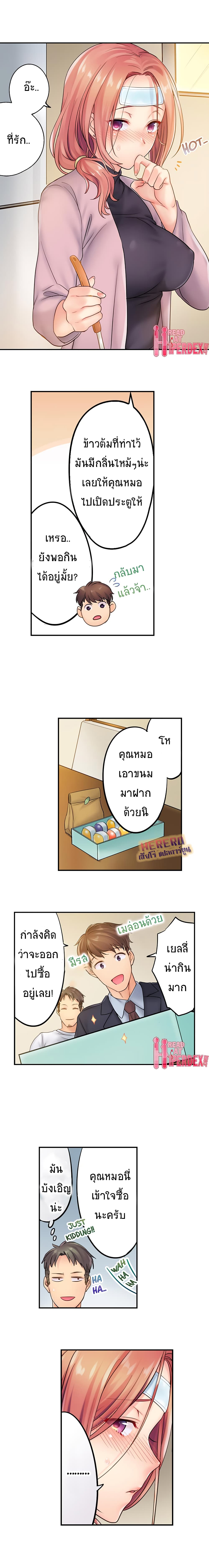 0004.jpg