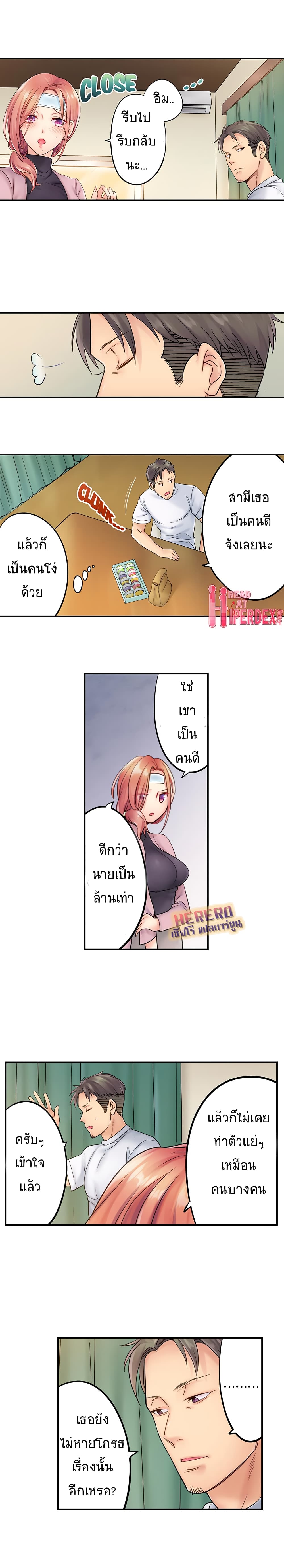 0006.jpg