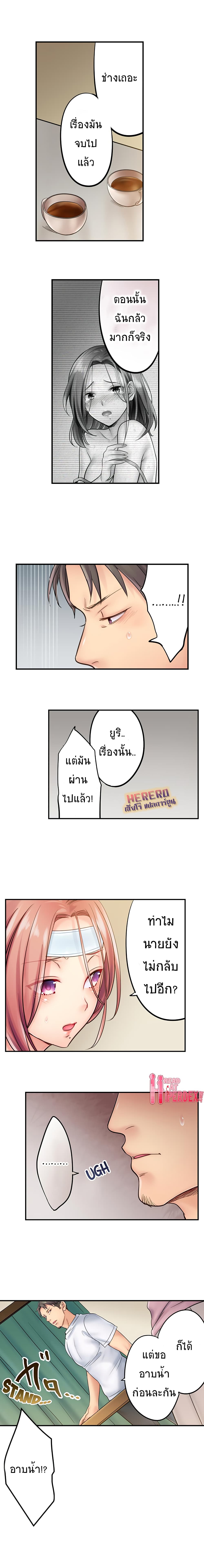 0007.jpg