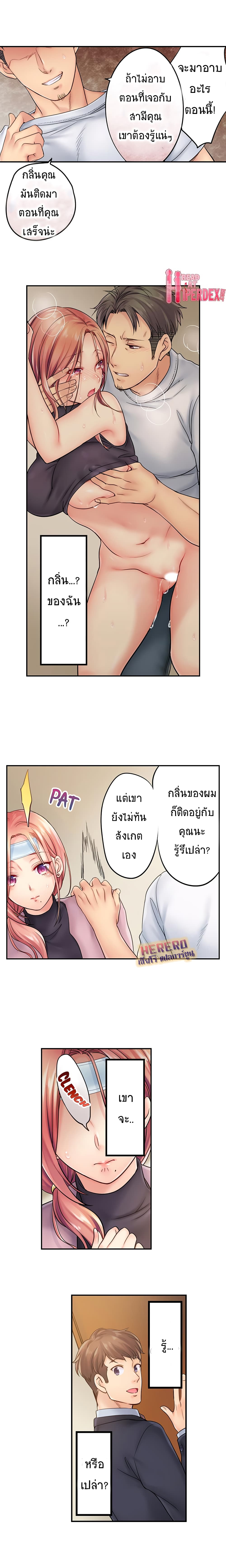 0008.jpg