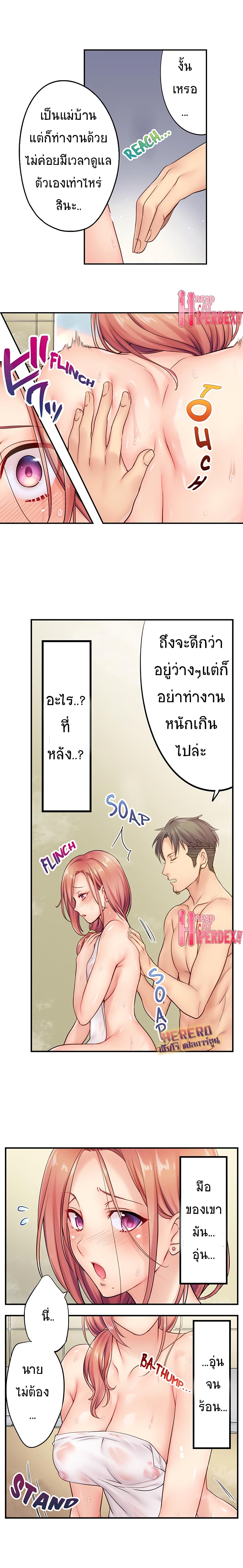 0006.jpg