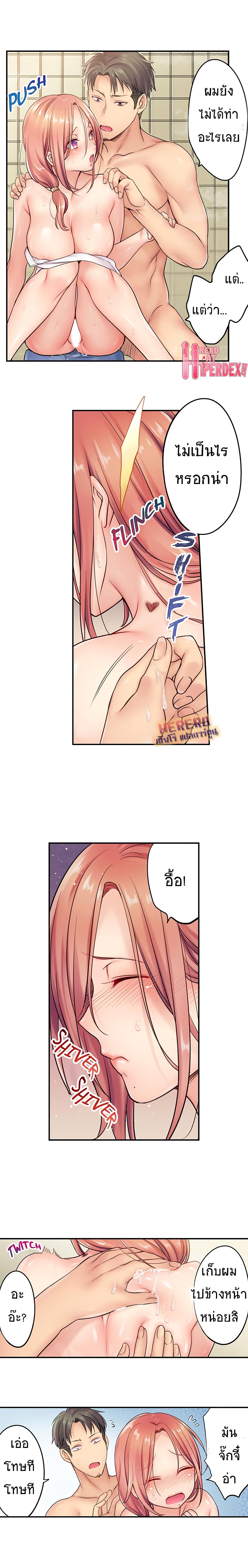 0007.jpg