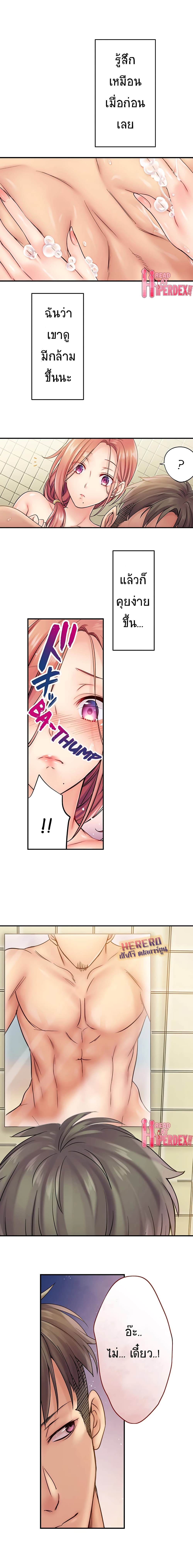 0003.jpg