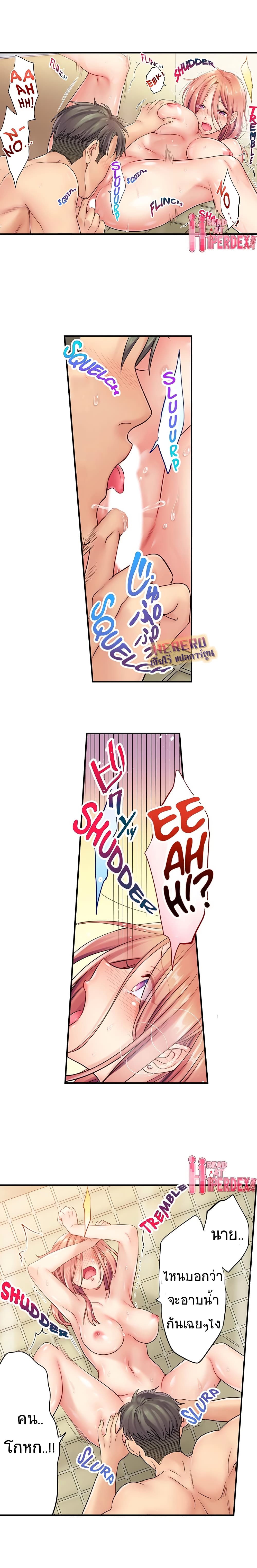 0008.jpg