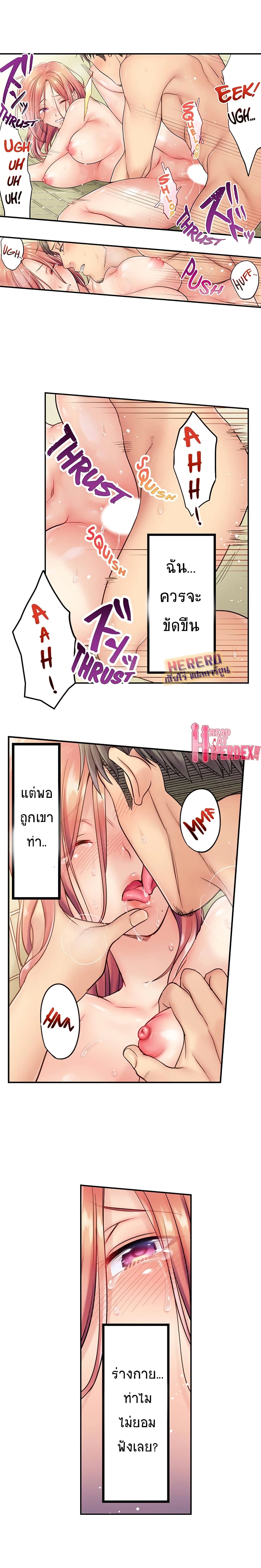0004.jpg