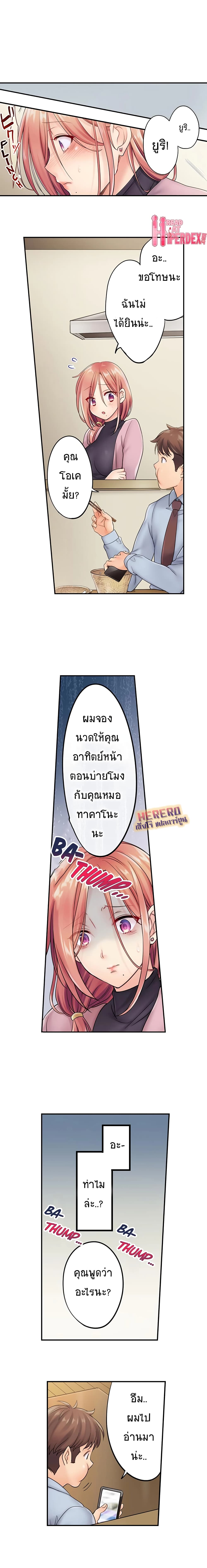 0009.jpg