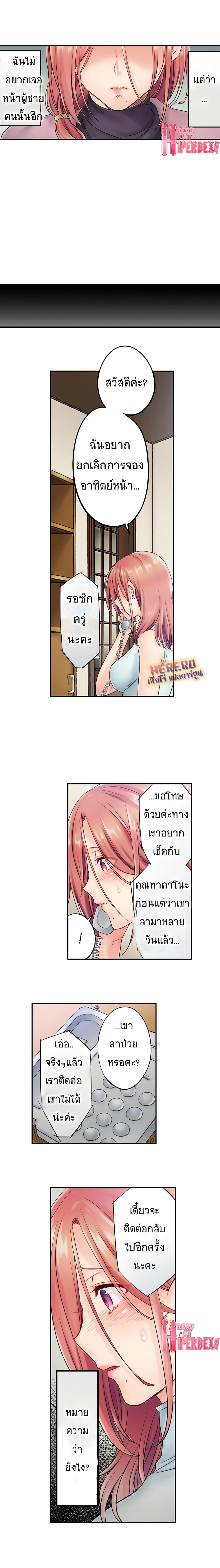 0011.jpg