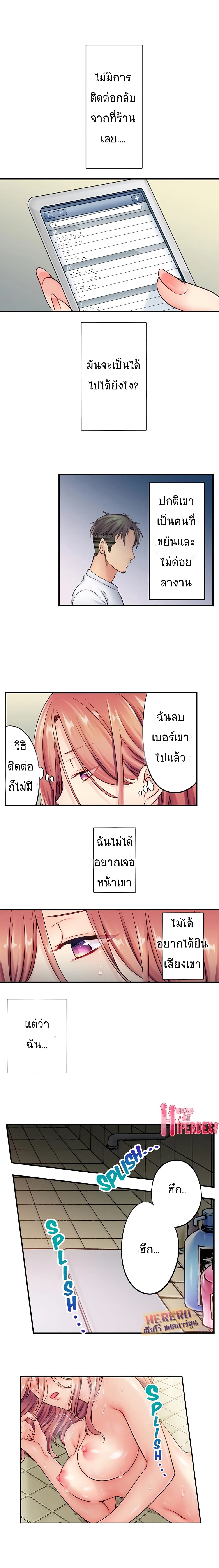 0002.jpg