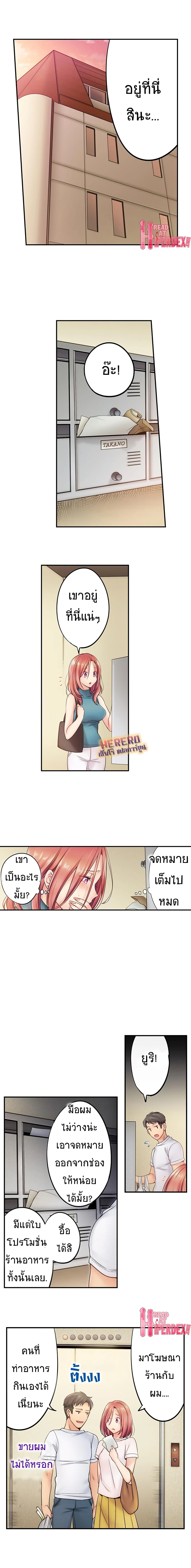 0005.jpg