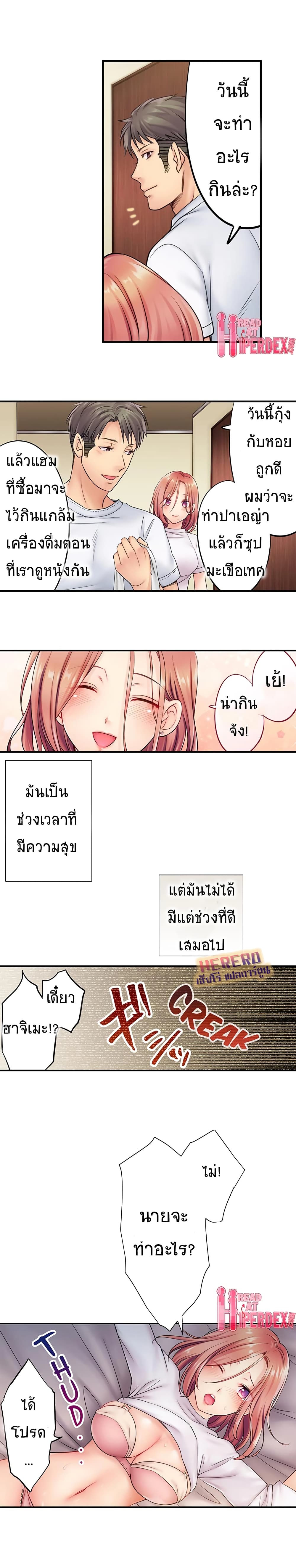 0006.jpg