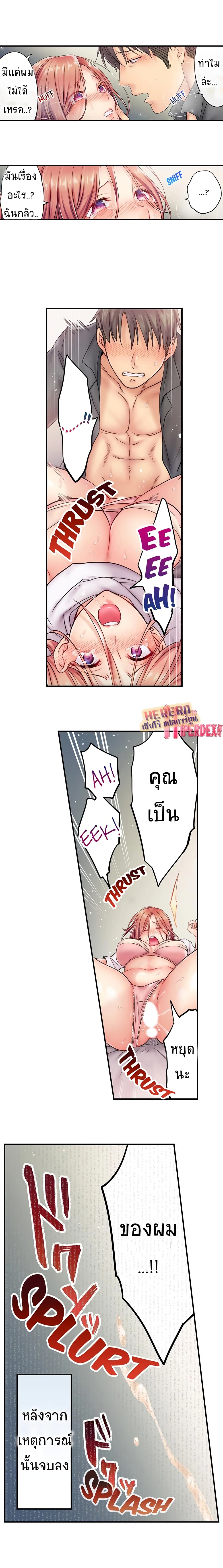 0008.jpg