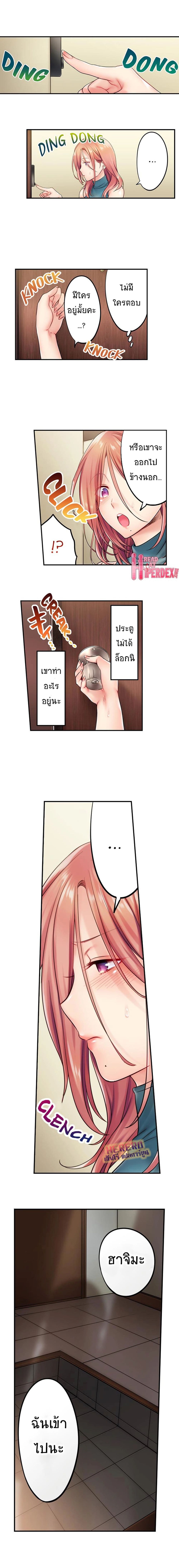 0002.jpg