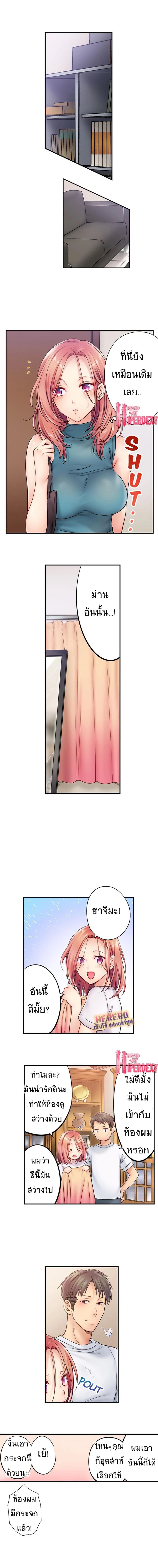 0003.jpg