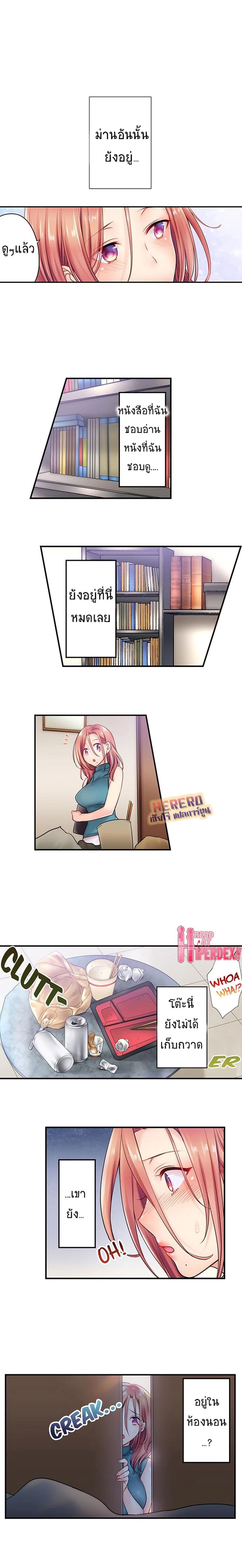 0004.jpg