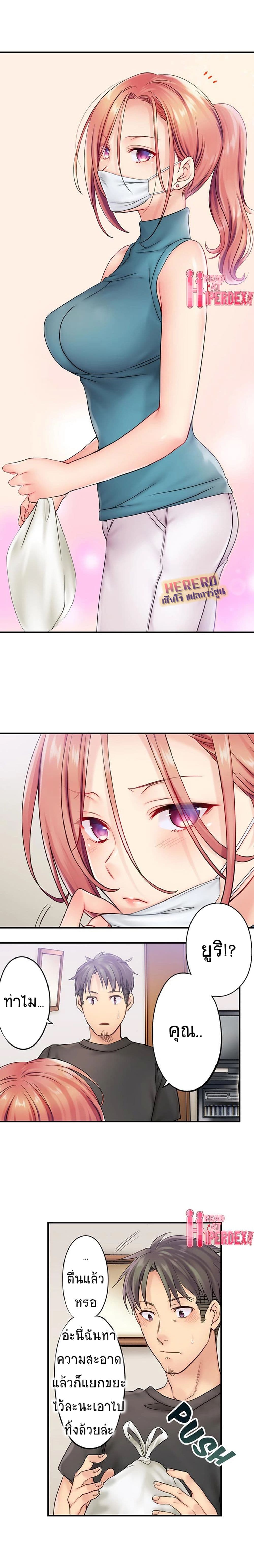0006.jpg