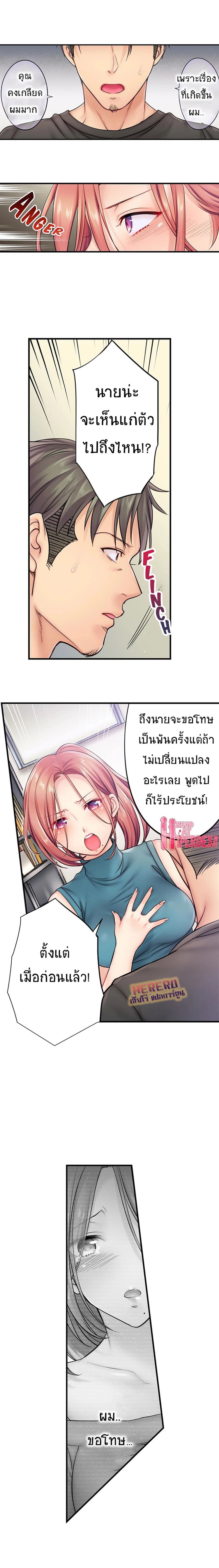 0008.jpg
