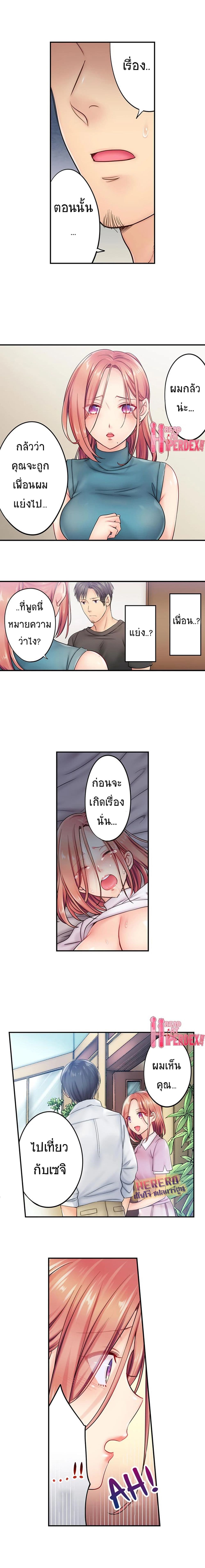0009.jpg