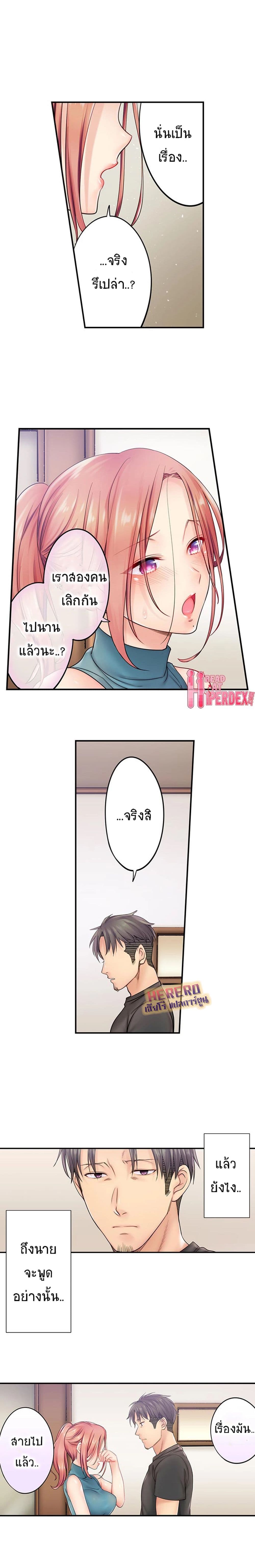 0006.jpg