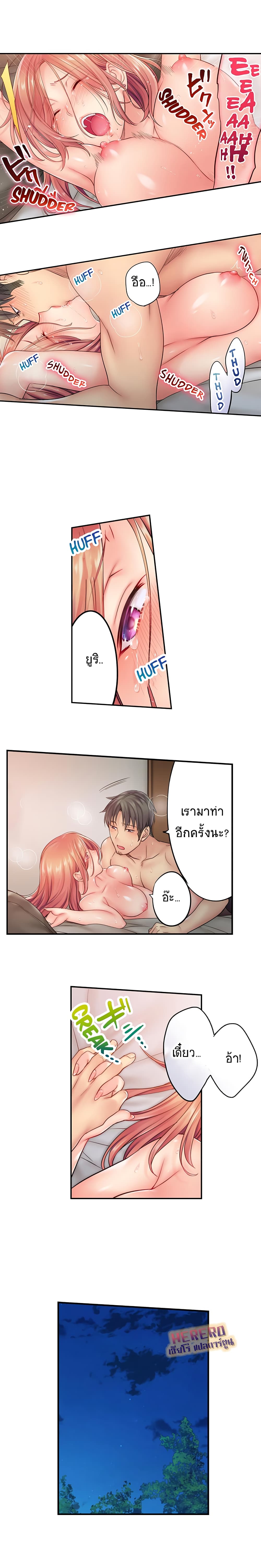 0009.jpg