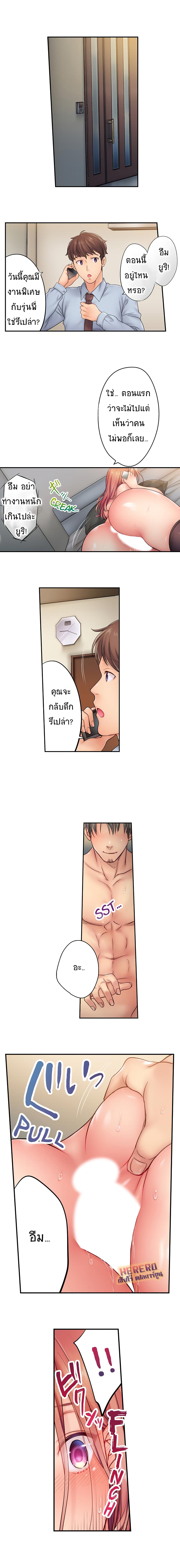 0011.jpg