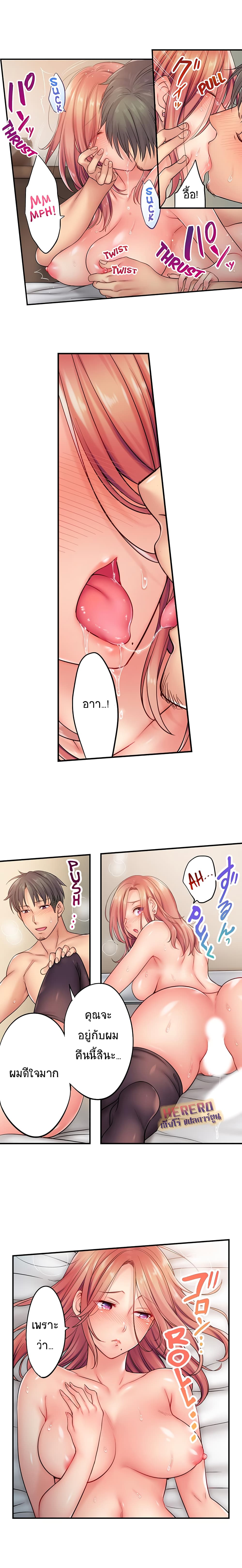 0006.jpg