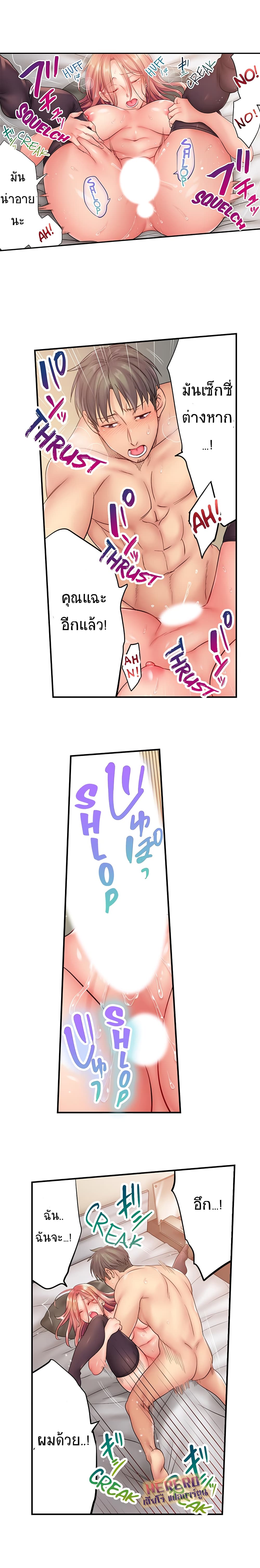 0008.jpg