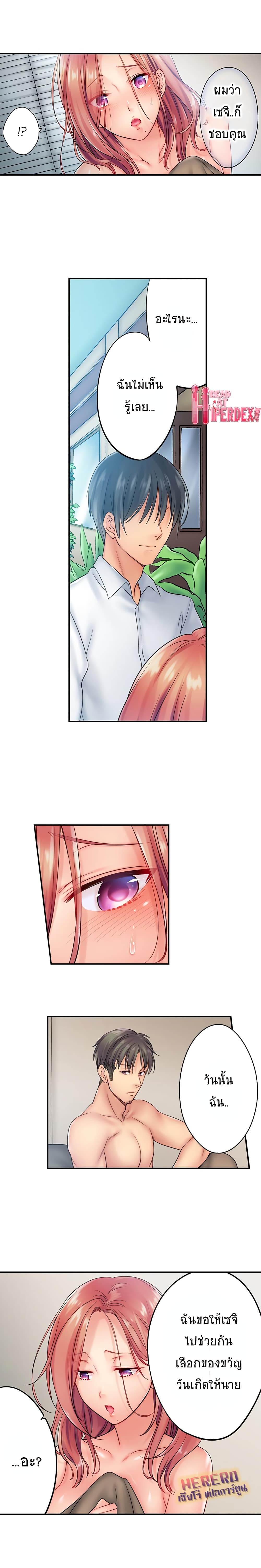 0004.jpg