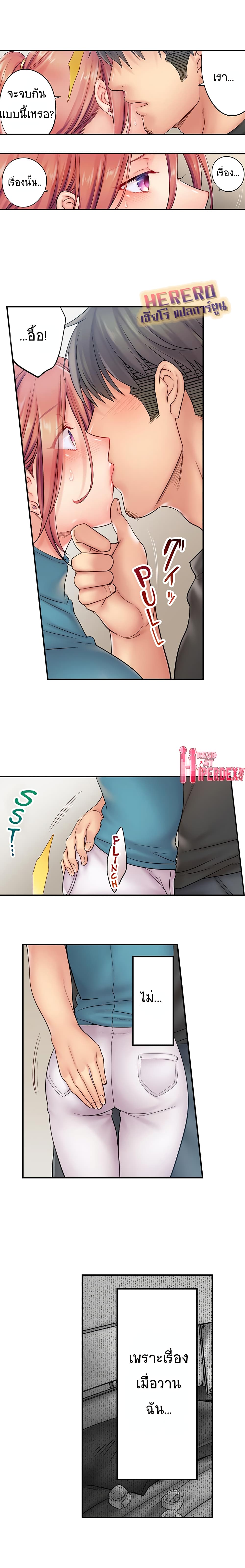 0009.jpg