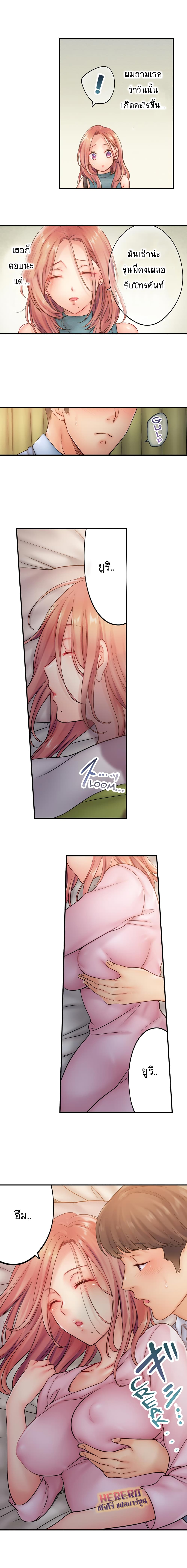 0005.jpg