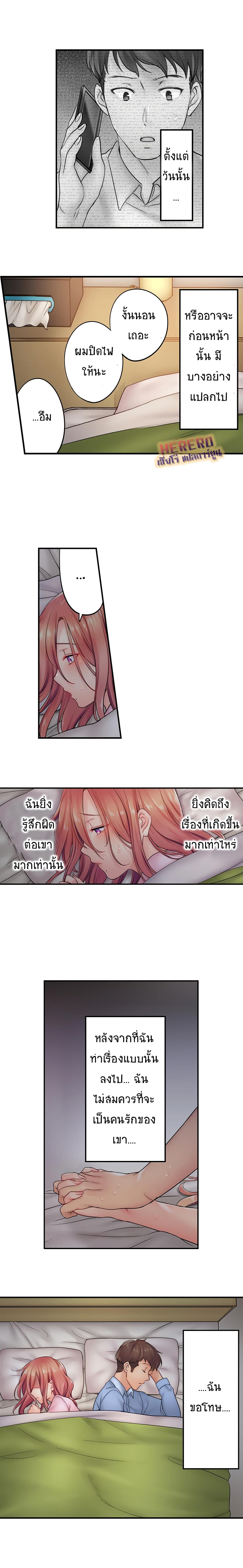 0007.jpg