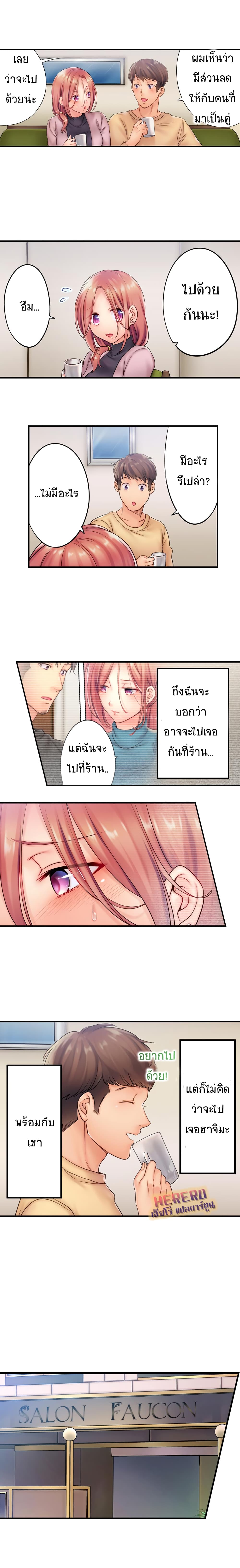0009.jpg