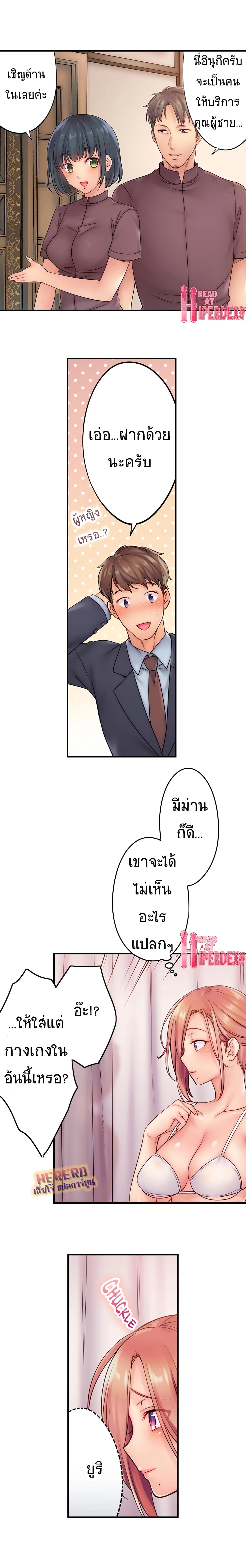 0005.jpg