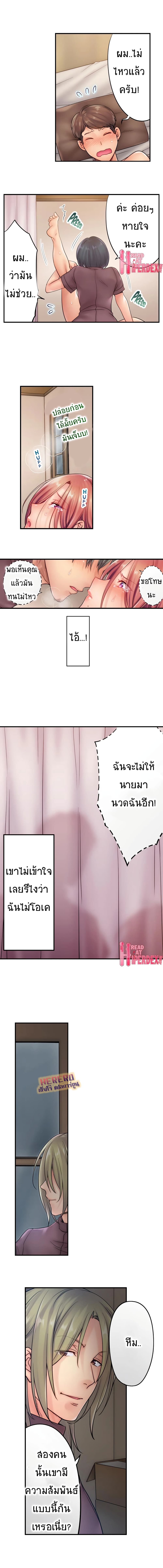 0011.jpg