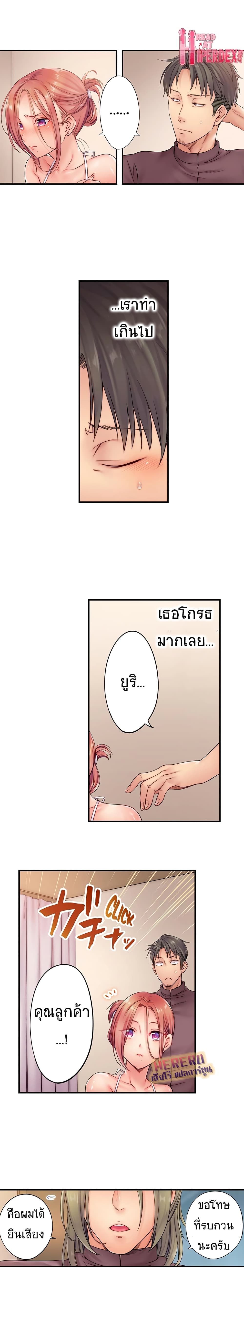 0002.jpg