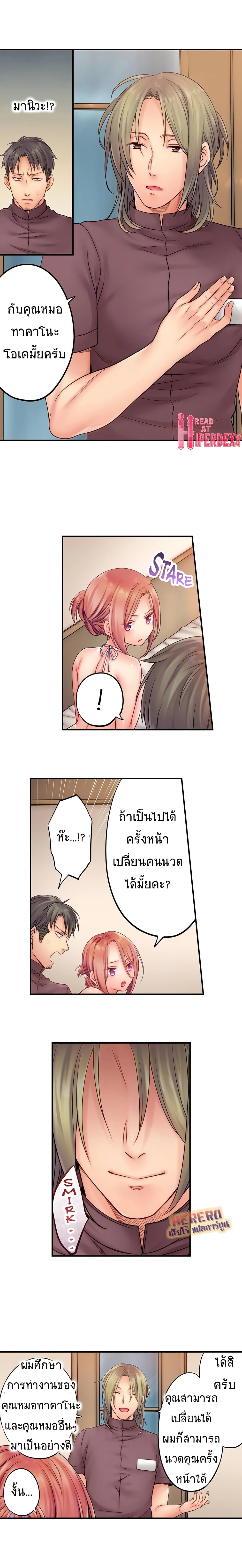 0003.jpg