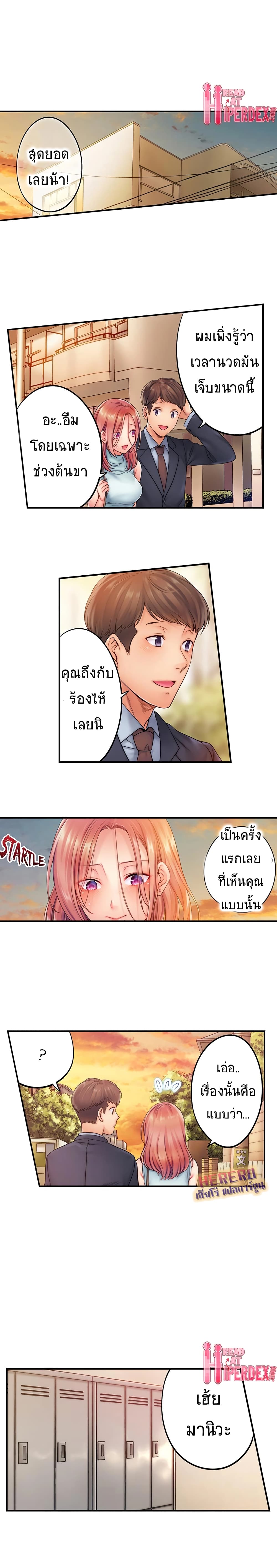 0005.jpg