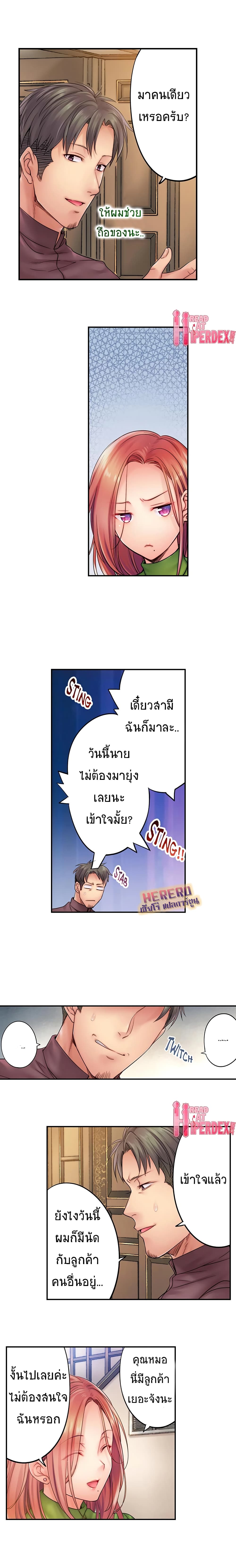 0009.jpg