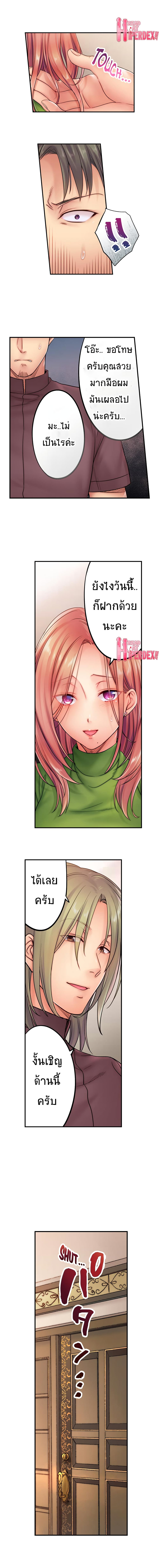0004.jpg