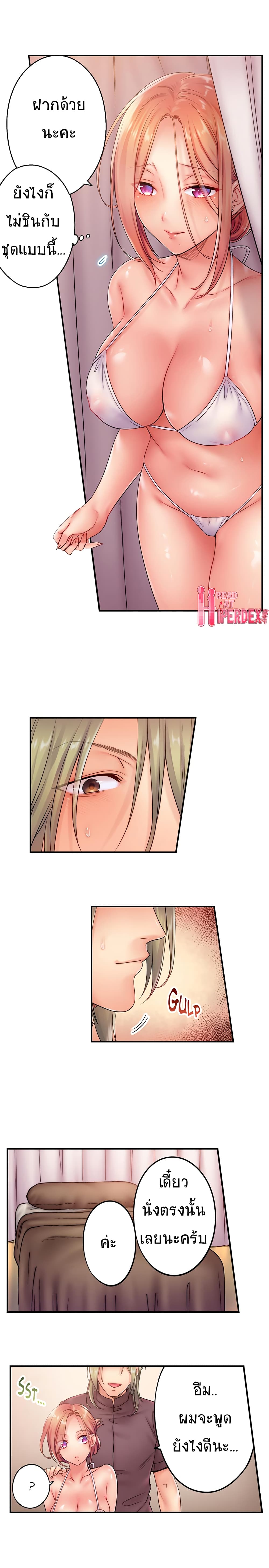 0006.jpg