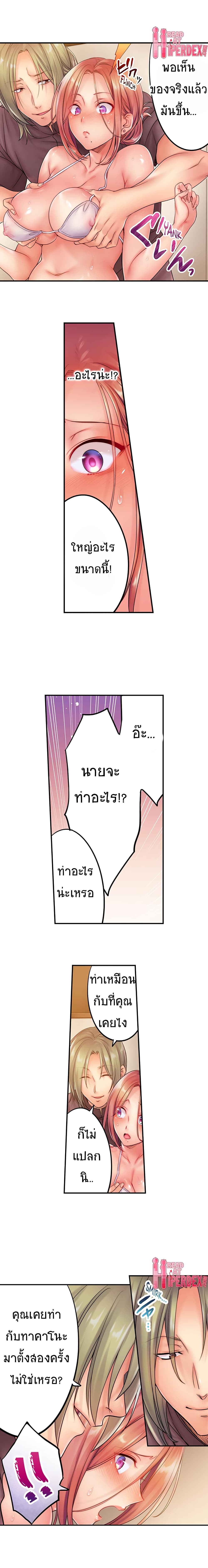 0007.jpg
