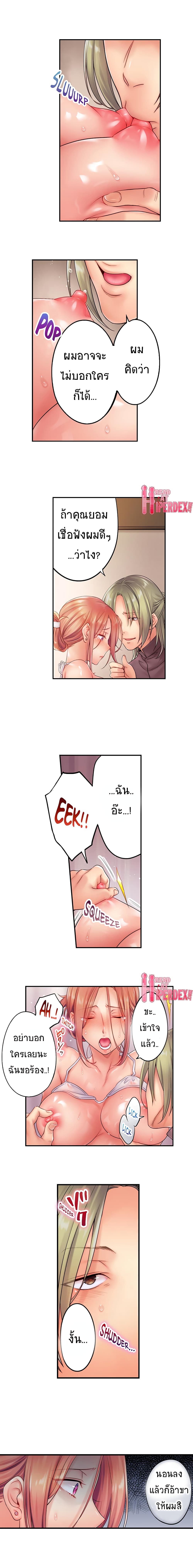 0010.jpg